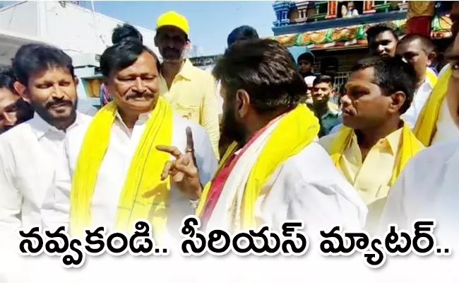 Hindupur MLA Balakrishna Angry Over TDP Leaders - Sakshi