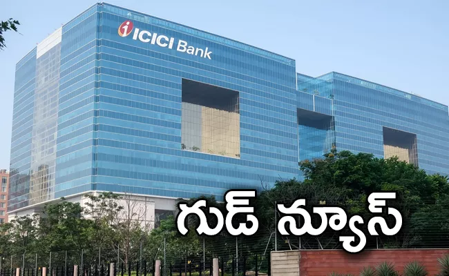 ICICI Bank cuts home loan rates. Details here - Sakshi