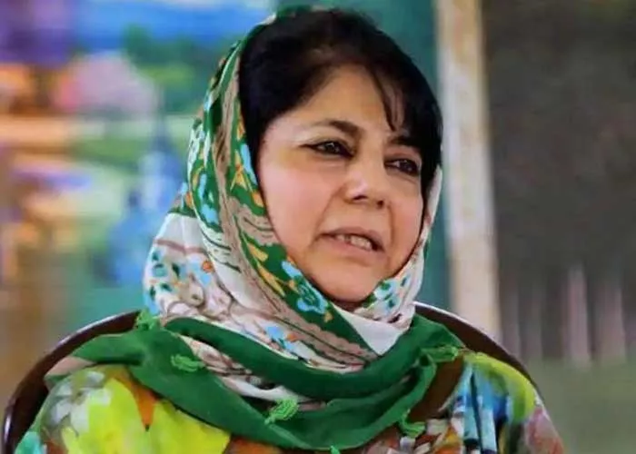 PDP Chief Mehbooba Mufti Issued Summons by ED Over Money Laundering Case - Sakshi