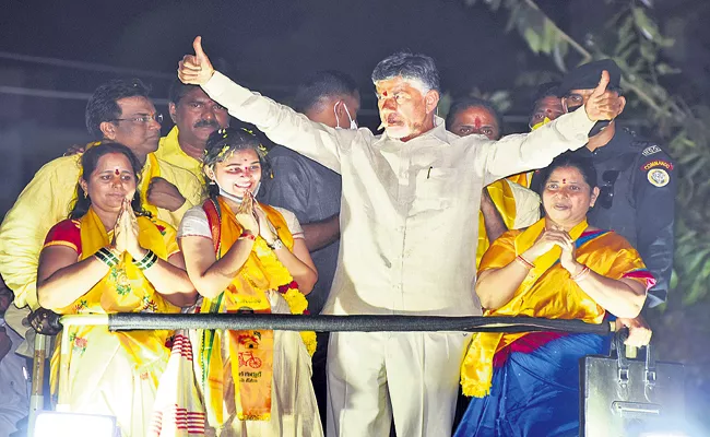 Chandrababu Road Show in Visakhapatnam - Sakshi