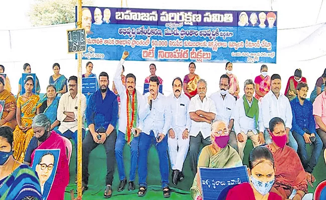 Bahujan Parikshana Samiti Leaders Comments On Visakha Steel Plant - Sakshi