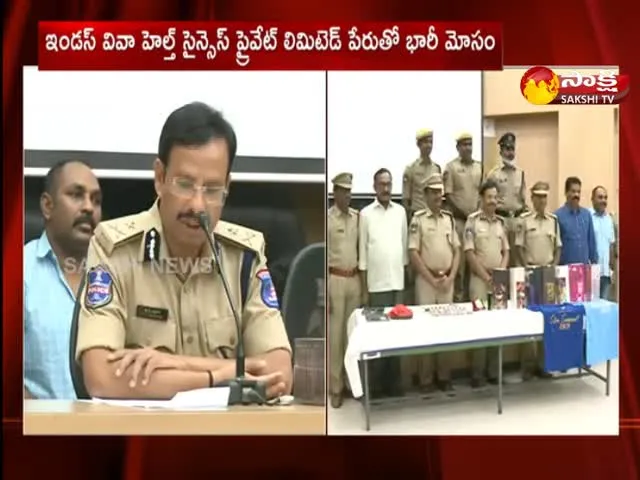 Cyberabad Police Bust Money Circulation Scam