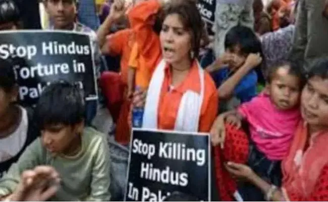 5 Member Hindu Family Brutally Murdered In Pakistan - Sakshi