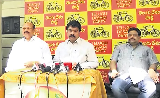 TDP leaders differences In Vijayawada - Sakshi