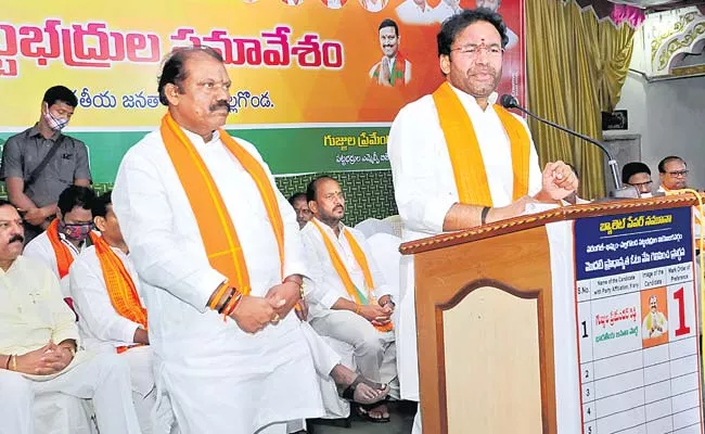 Irrigation Projects KCR Family ATMs Alleged Union Minister Kishan Reddy - Sakshi