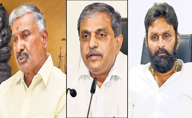 Peddireddy Ramachandra Reddy Comments On TDP - Sakshi