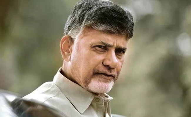 Bitter Experience For Chandrababu In Vijayawada - Sakshi