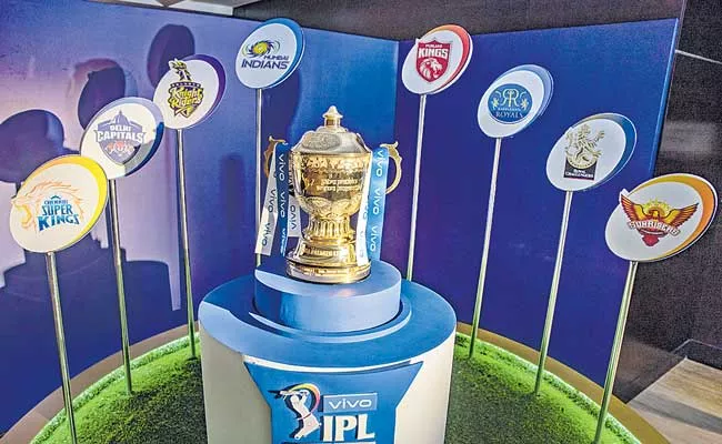 BCCI announces schedule for VIVO IPL 2021 - Sakshi