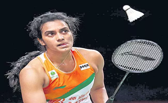 PV Sindhu Suffers Demoralising Defeat Against Carolina Marin in Final - Sakshi