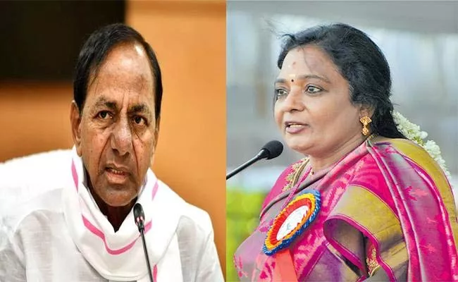 CM KCR And Governor Greetings On International Womens Day - Sakshi