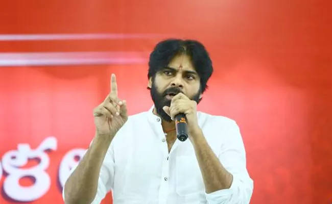  Pawan Kalyan Comments On Vizag Steel Privatization issue - Sakshi