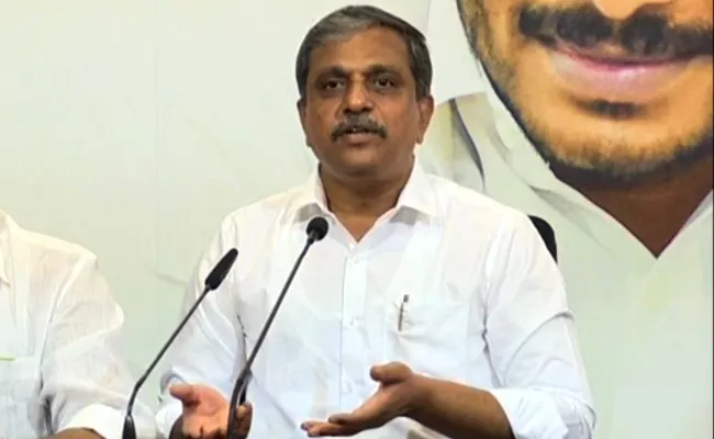 Sajjala Ramakrishna Reddy Slams Republic TV Arnab Goswami For Telecasting Fake News On AP CM Jagan Mohan Reddy - Sakshi