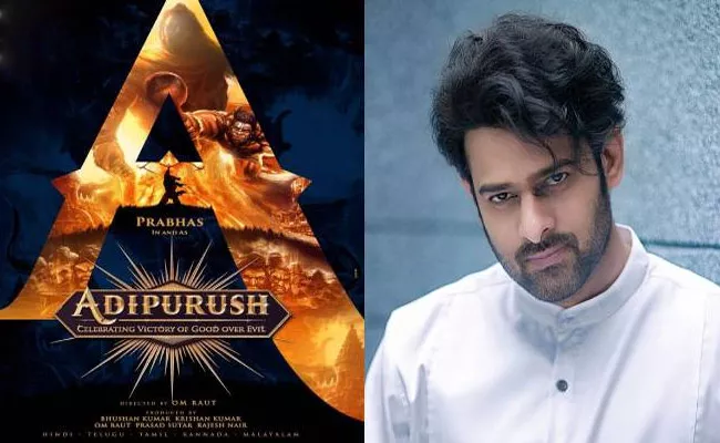 Bollywood Hero Vicky Kaushal Plays Lakshmana Role In Adipurush - Sakshi