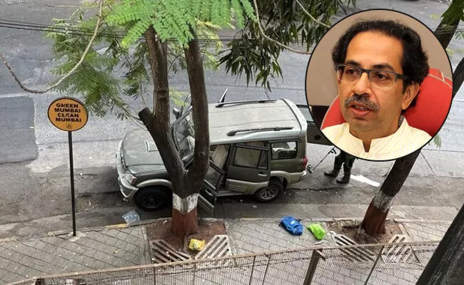 Maharashtra CM Uddhav Thackeray Suspects Over Ambani Bomb Scare - Sakshi