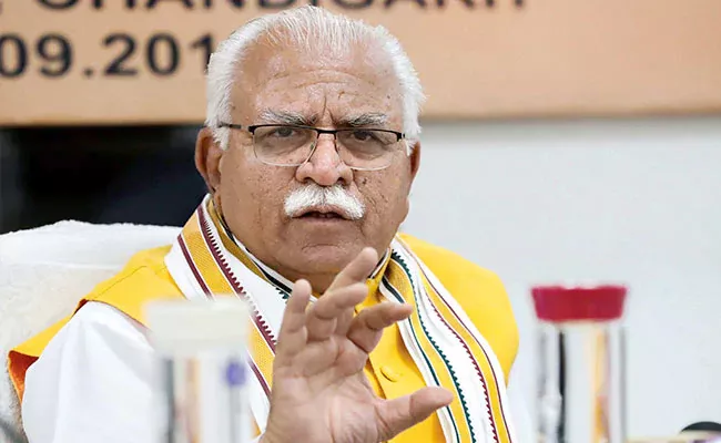 No Confidence Motion In Haryana Assembly - Sakshi