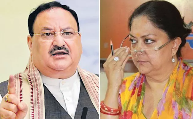 Rift Emerges in Rajasthan BJP, Vasundhara Raje Ready Show of Strength - Sakshi