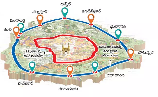 Land Accquisition Ready To Regional Ring Road - Sakshi