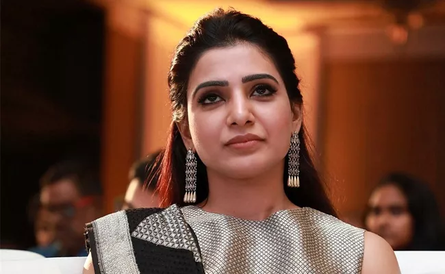 Samantha Speaks About Heroines Remuneration - Sakshi