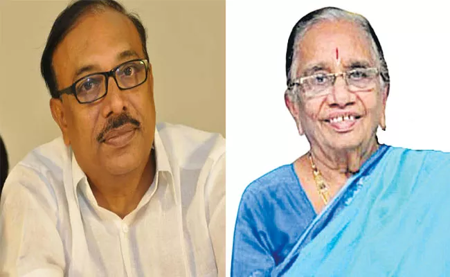 Producer Ram Mohan Rao Mother Passed Away - Sakshi