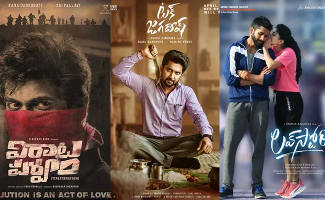 Telugu Upcoming Movies Release Dates In April - Sakshi