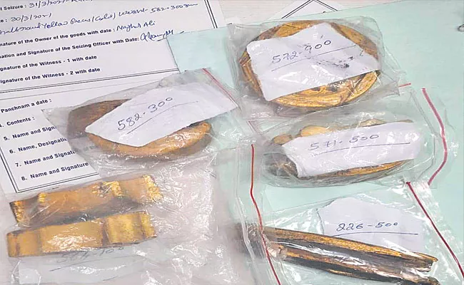 Gold Smuggling In Mixers And Cutting Players Found In Shamshabad Airport - Sakshi