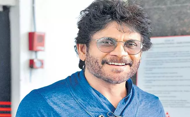 Akkineni Nagarjuna Speech At Wild Dog Movie Press Meet - Sakshi