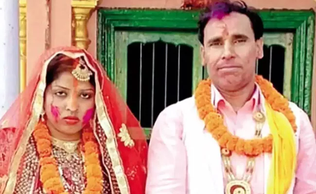 UP Elections 2021: 45 Years Old Man Gets Married After His Seat Declared Reserved For Women - Sakshi