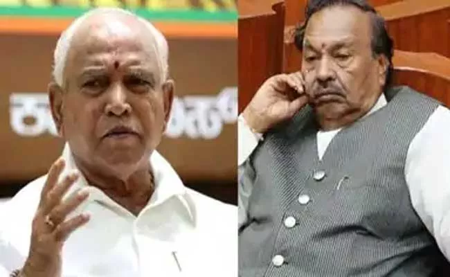 Karnataka minister Eshwarappa complains to Governor against Yediyurappa  - Sakshi