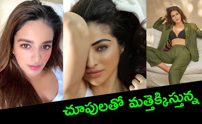 Social Halchal Of Movie Celebrities Interesting Social Media Posts - Sakshi