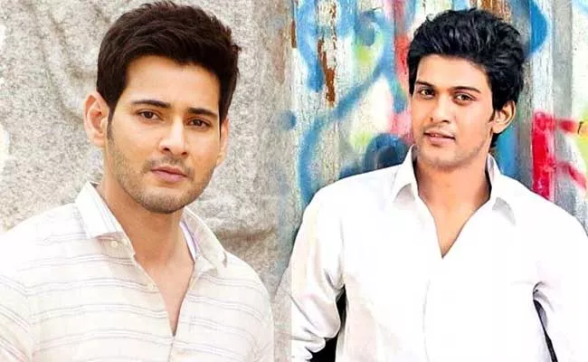 Mahesh Babu Next Produces With Director Venky Kudumula And Naveen Polishetty - Sakshi