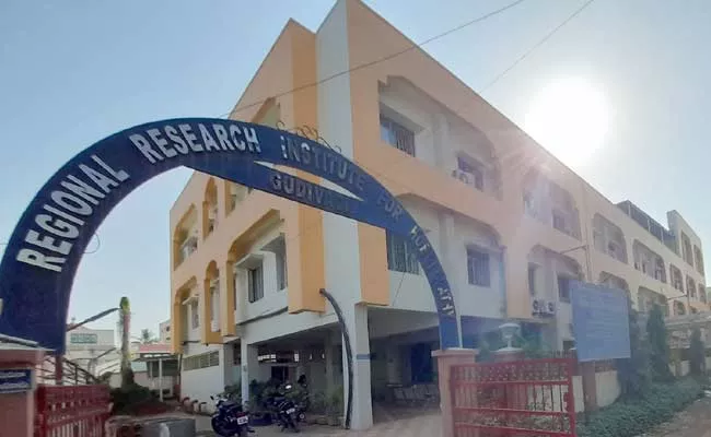 Irregularities In Gudivada Homeo Research Centre - Sakshi