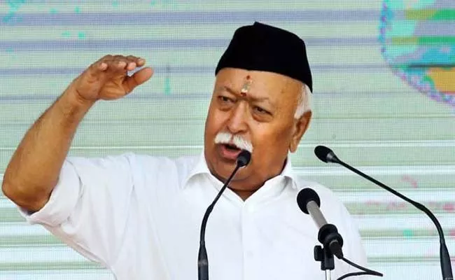 RSS chief Mohan Bhagwat tests positive for COVID-19 admitted to hospital - Sakshi