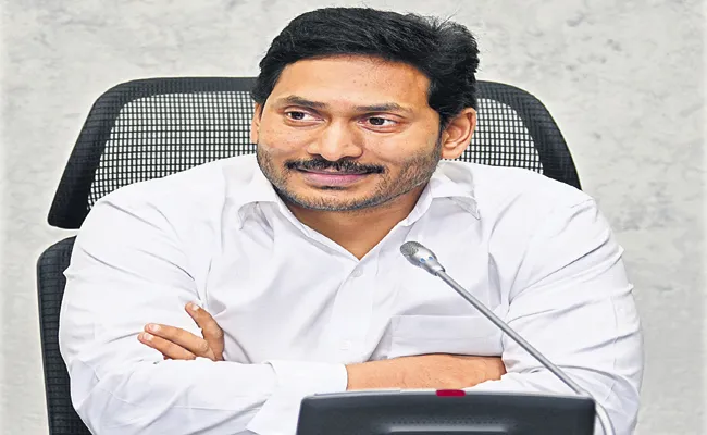 CM Jagan Letter To PM Narendra Modi About Covid-19 vaccination - Sakshi