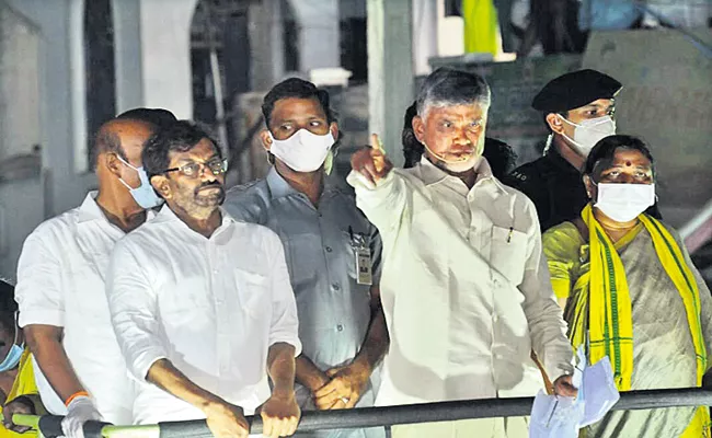 Chandrababu Comments On YSRCP Govt In Tirupati - Sakshi