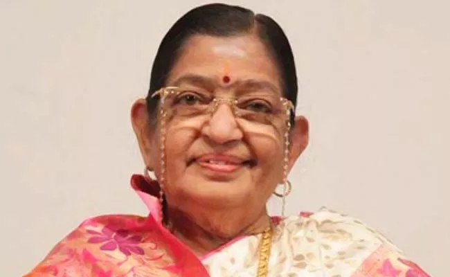 Singer P Susheela Got Life Achievement Award By England Organization - Sakshi