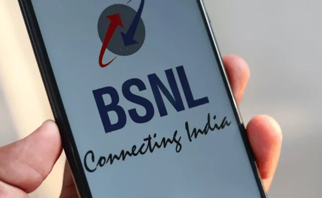 BSNL Waives Off Installation Charges For New Customers - Sakshi