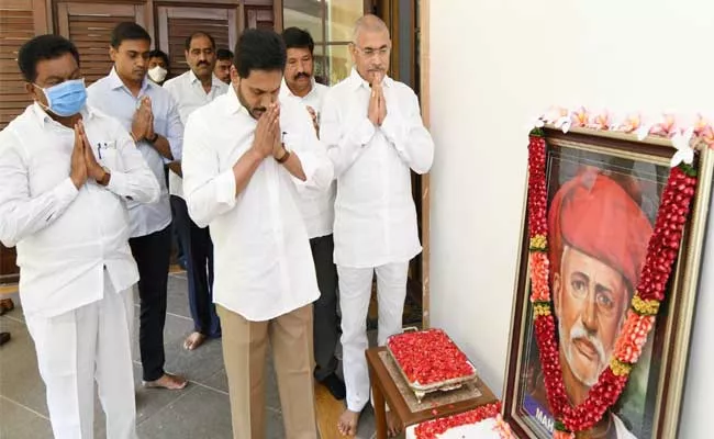 CM YS Jagan Pays Tribute To Jyothi Rao Pule - Sakshi