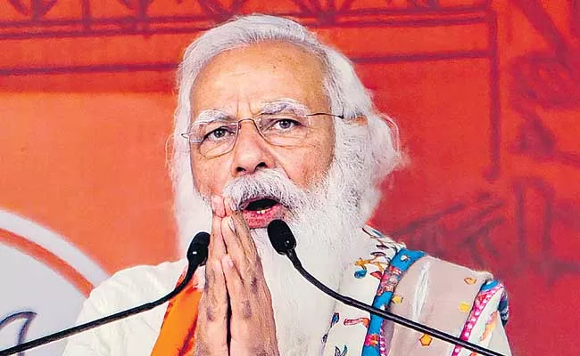 PM Narendra Modi warnings to Mamata Banerjee - Sakshi