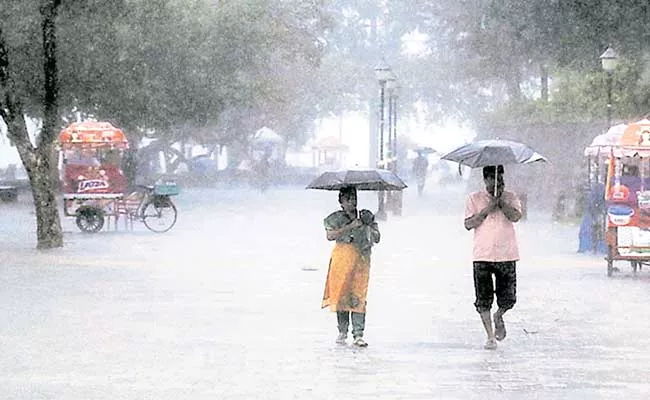 Rain Forecast To North Coast In AP - Sakshi