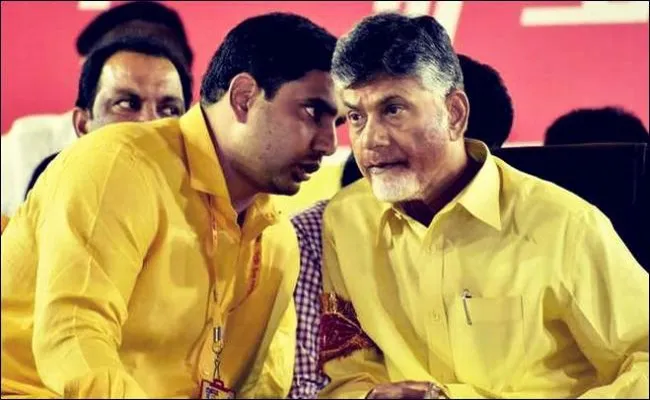 Case registered against Chandrababu and Lokesh - Sakshi