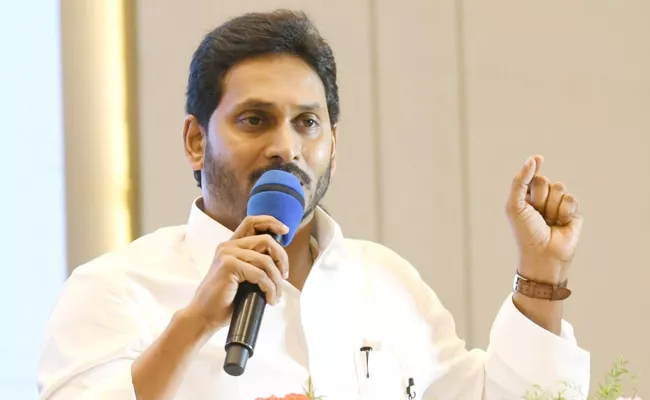 CM YS Jagan Inspirational Speech During Presenting Awards Volunteers - Sakshi