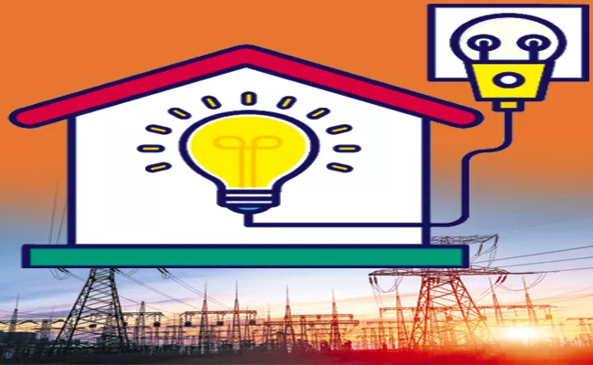 Household electricity consumption in AP is growing rapidly - Sakshi