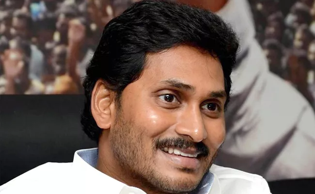 CM YS Jagan Extends Ugadi Greetings To The Telugu People - Sakshi