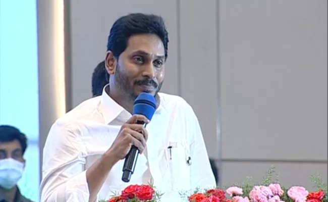 CM YS Jagan Present Service Awards To Volunteers - Sakshi