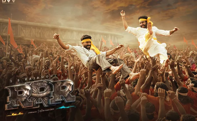 RRR Movie Ugadi Special Look Poster Out - Sakshi