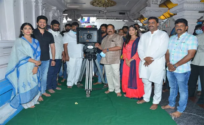 Rajiv Salur New Movie Launched - Sakshi