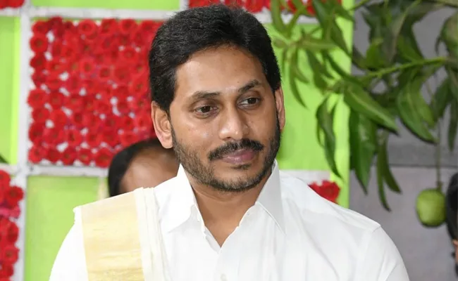 CM YS Jagan participated in Ugadi celebrations - Sakshi