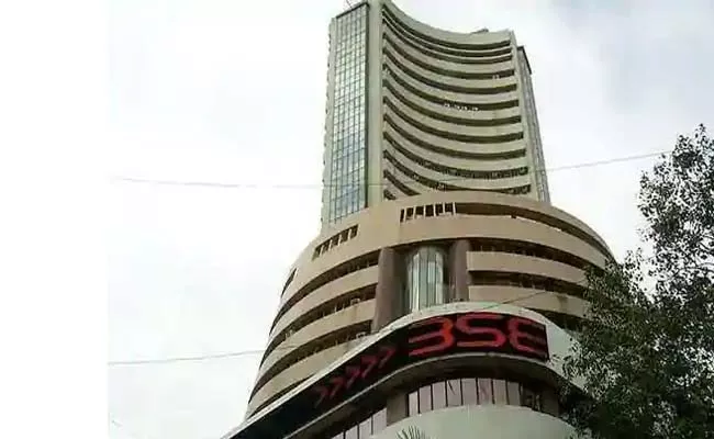 Ambedkar Jayanti BSE NSE to remain closed today  - Sakshi