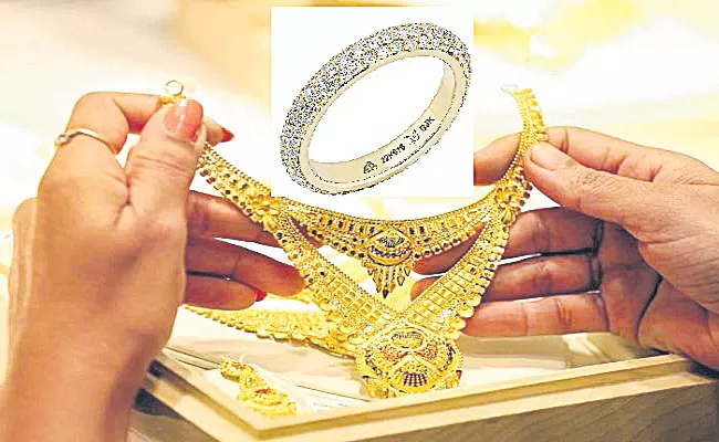 Hallmarking of Gold Jewellery Mandate From June 1 - Sakshi