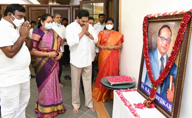 Ambedkar Jayanti Celebrations In AP - Sakshi